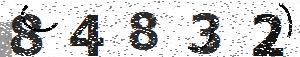 تصویر امنیتی