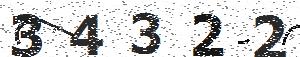 تصویر امنیتی